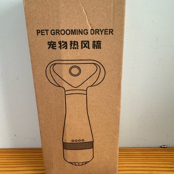 2-In-1 Pet Dog Dryer Quiet Dog Hair Dryers and Comb Brush Grooming Kitten - Picture 2 of 8